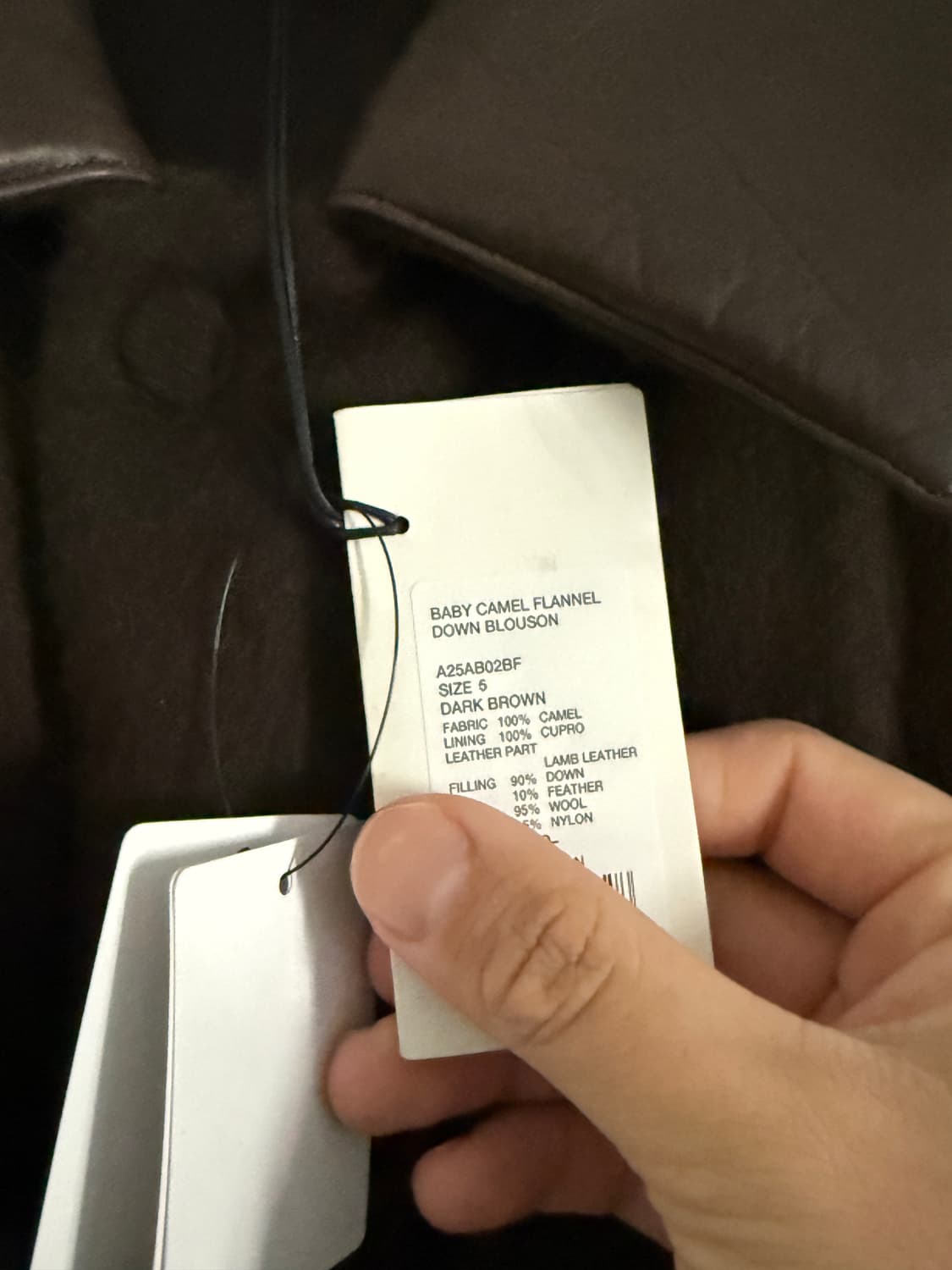 오라리 베이비 카멜 다운 블루종 상품이미지3