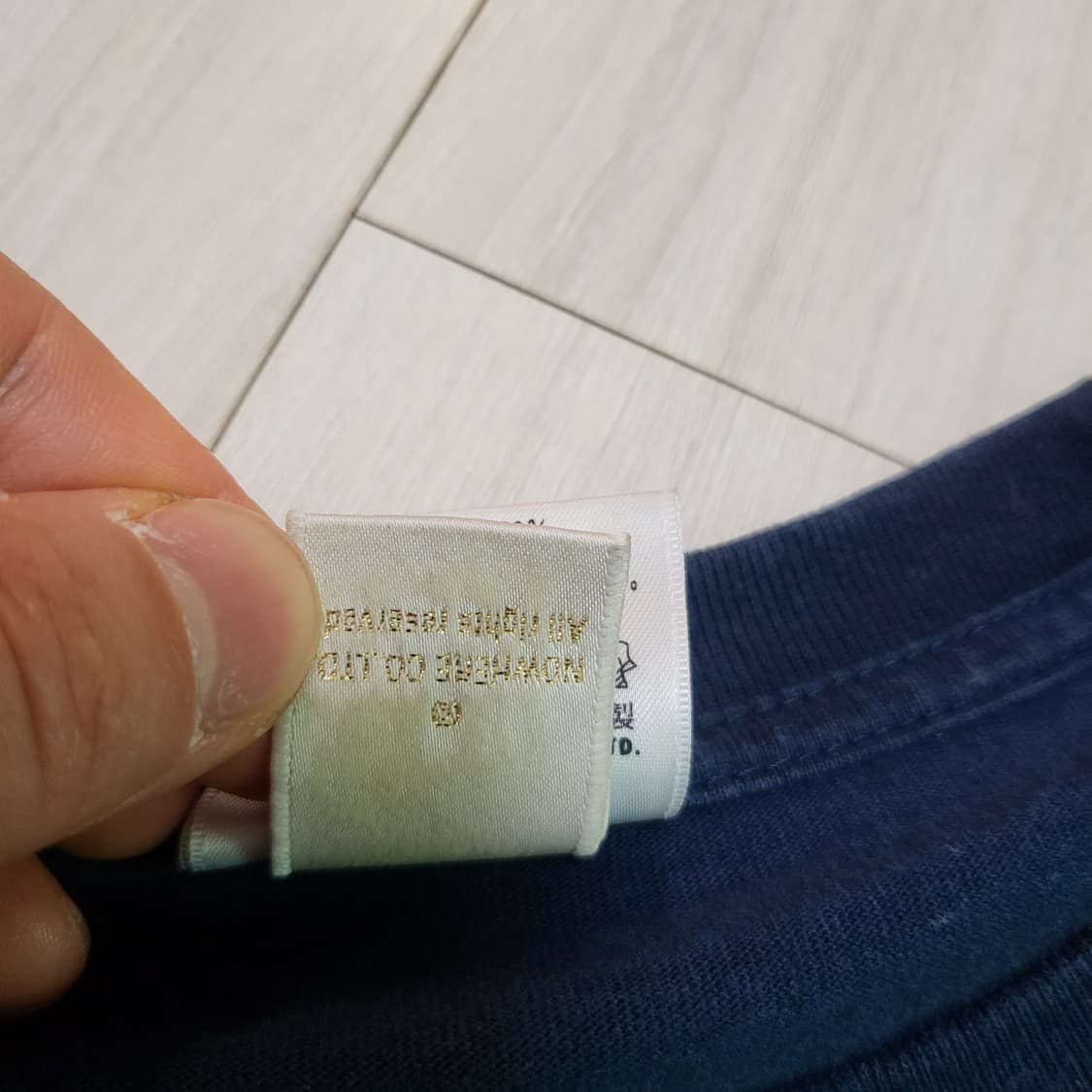 (M) 니고 베이프 BAPE NIGO Made in Japan 컬리지반팔 상품이미지8