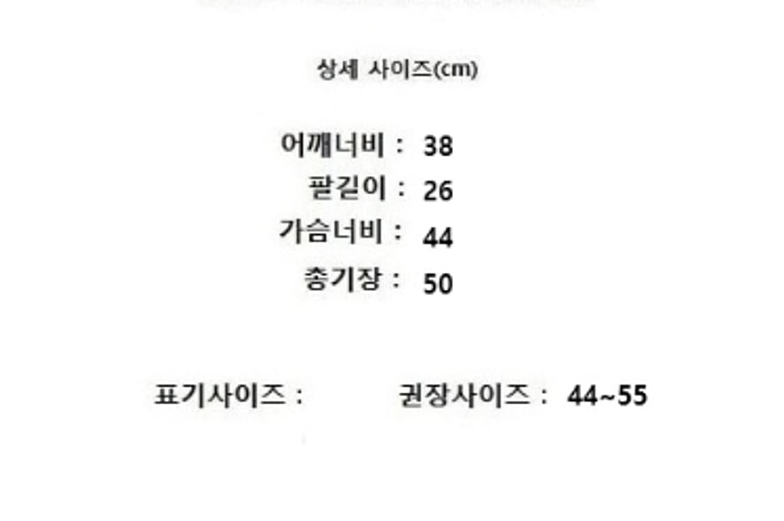 it MICHAA 잇미샤 상품이미지8