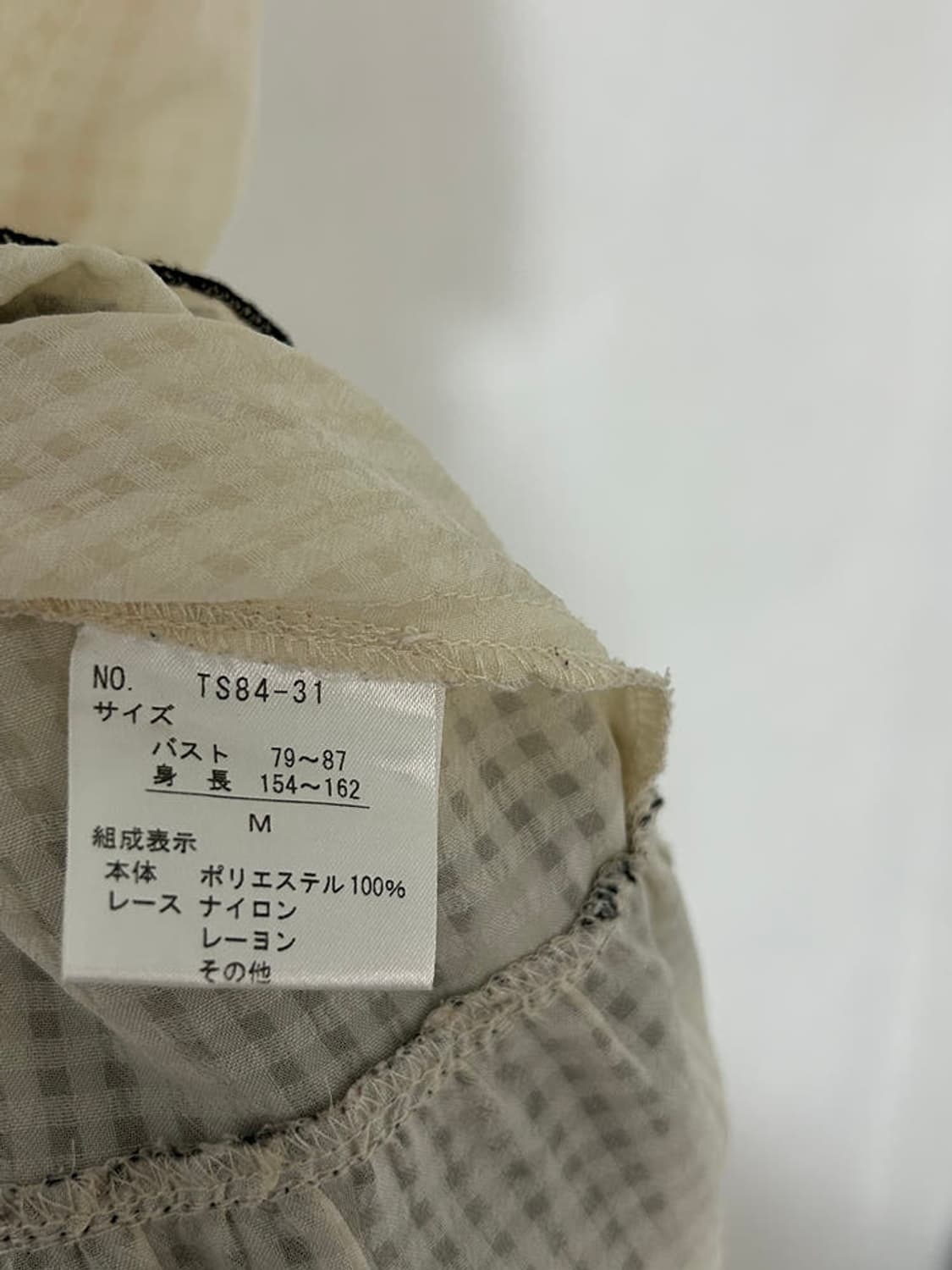 vtg top 상품이미지4