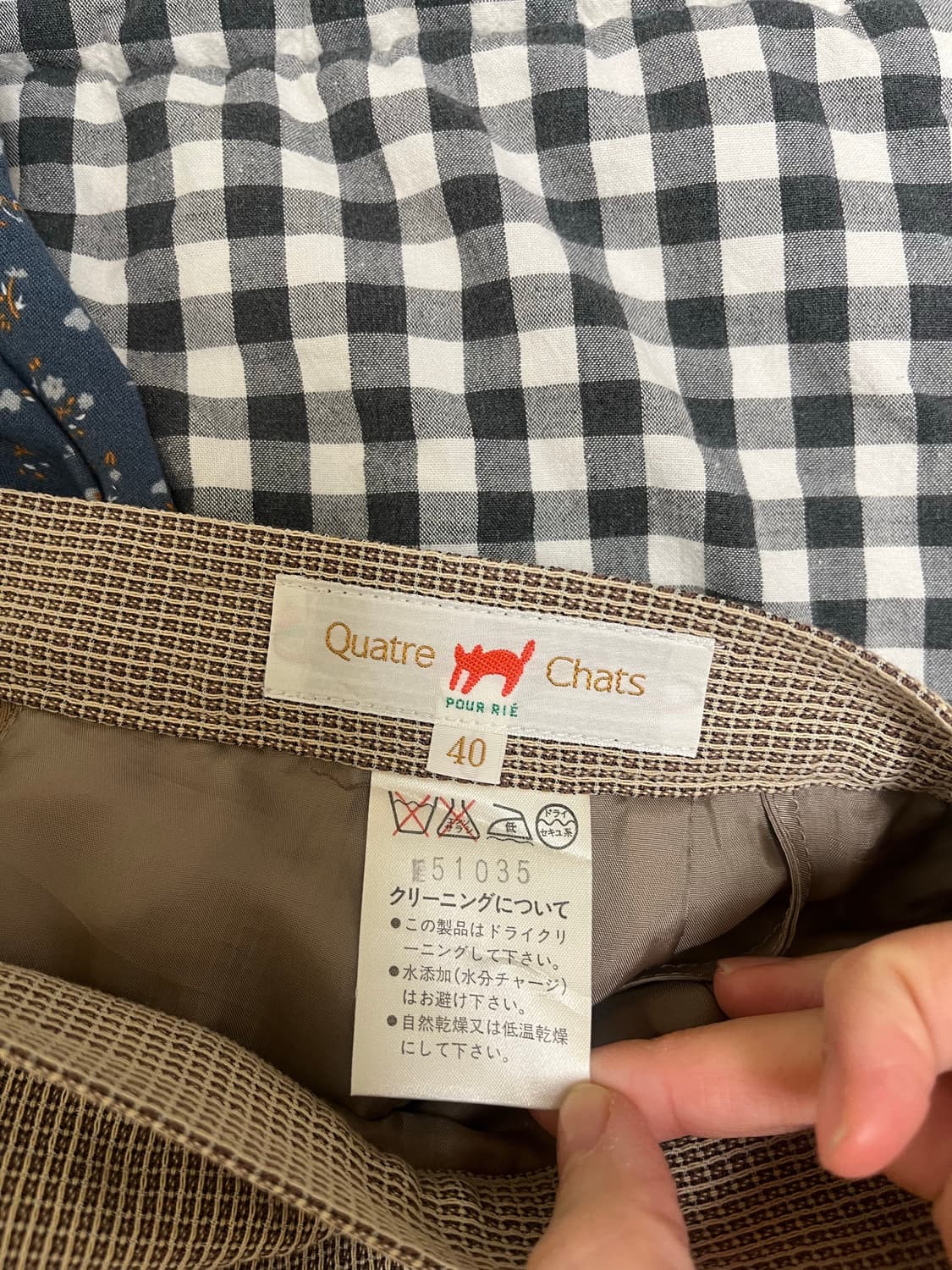 새제품 Quatre Chats 브라운 체크 자켓&스커트 셋업 상품이미지10