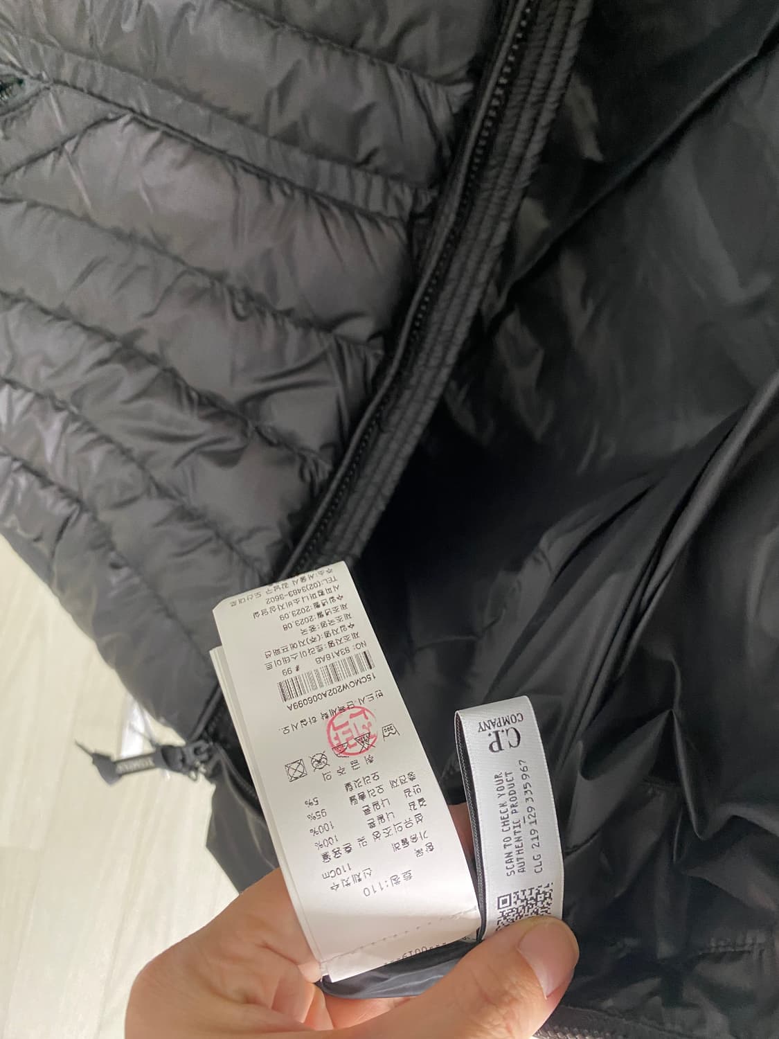 cp컴퍼니 디디쉘 경량패딩 상품이미지3