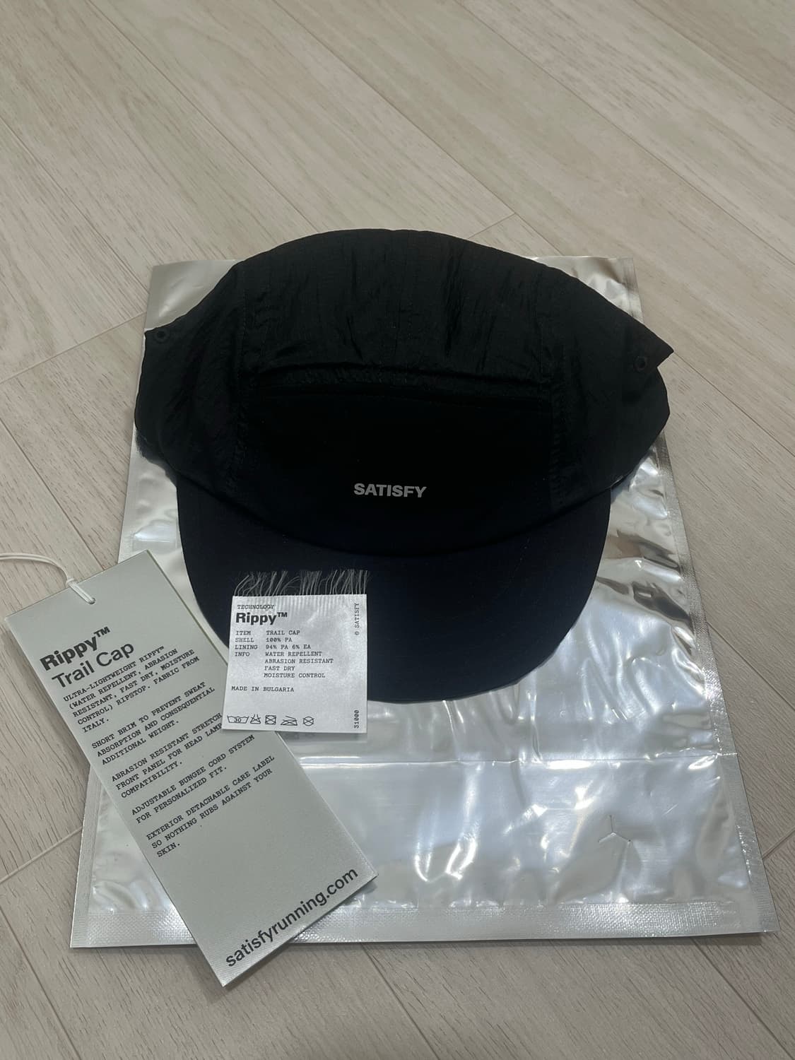 새티스파이 리피 트레일 캡 블랙 상품이미지1