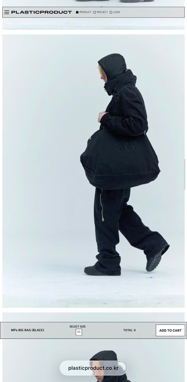 PLASTICPRDUCT MPa BIG BAG Black 상품이미지2