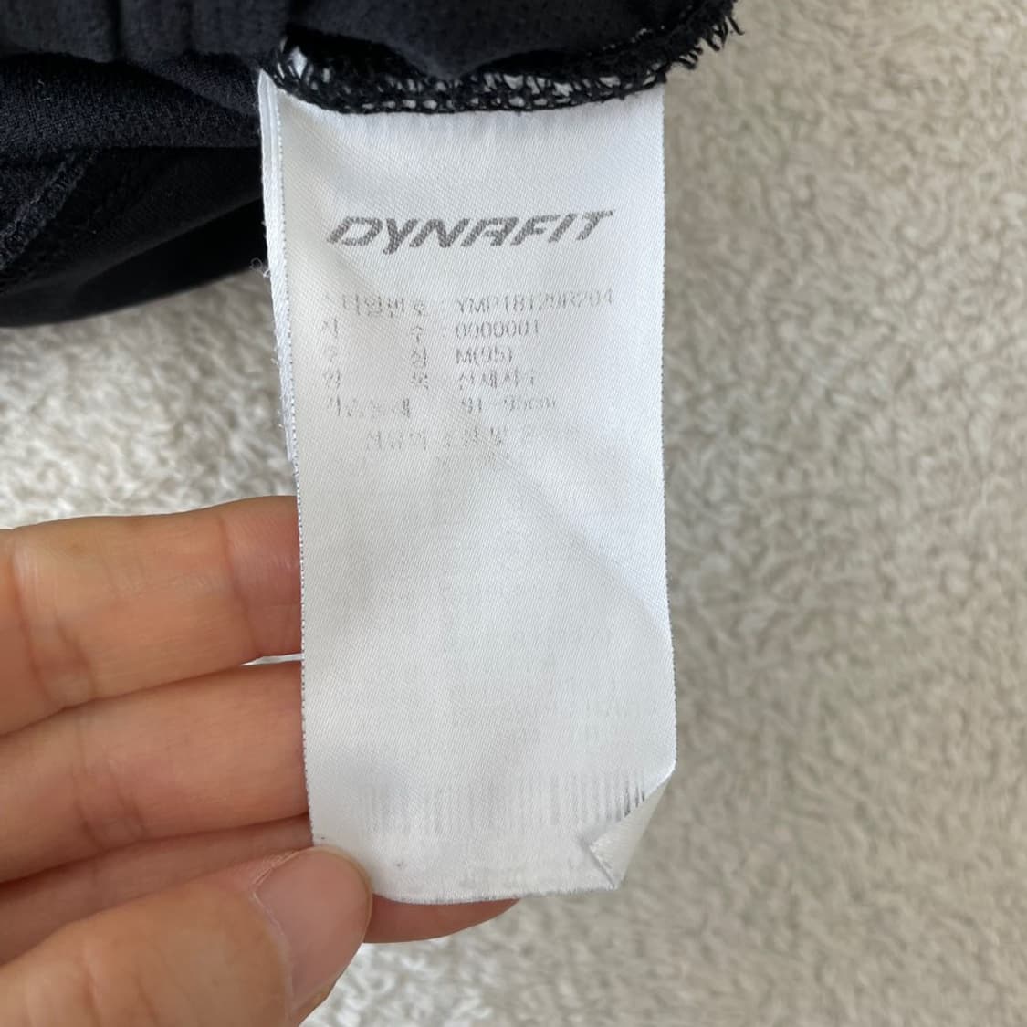 M 다이나핏 남성 집업 자켓 95 상품이미지7