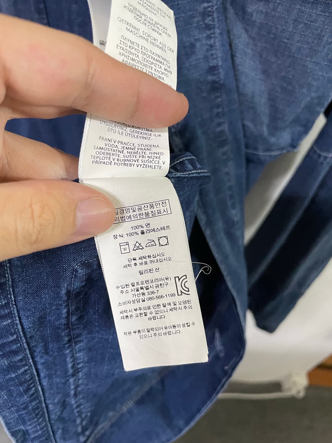 폴로 랄프로렌 데님 자켓 폴로 밀리터리 자켓 폴로 아메카지 자켓 상품이미지8