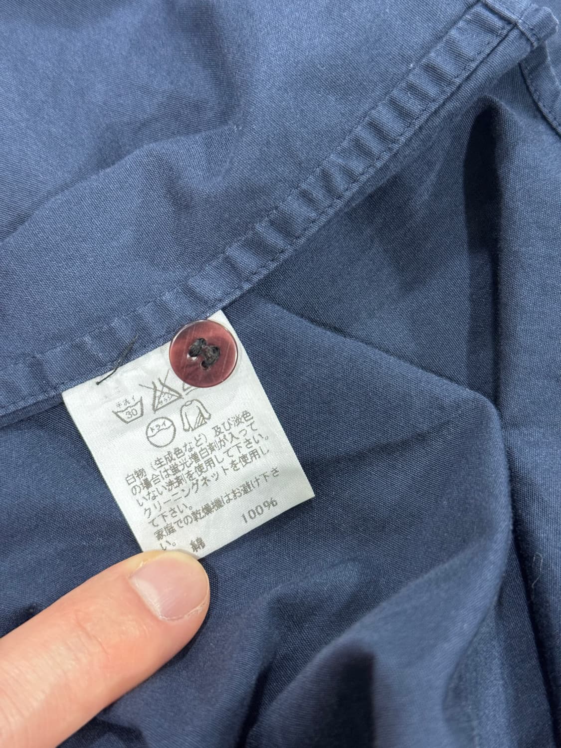 이세이미야케 남성 셔츠 2 상품이미지6