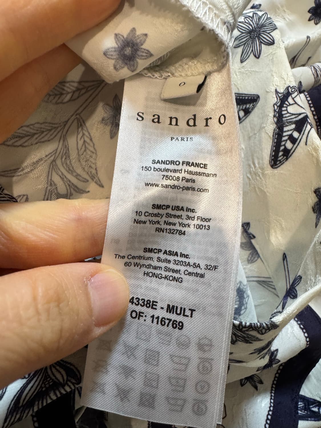 Sandro 산드로 러플 스커트 상품이미지5