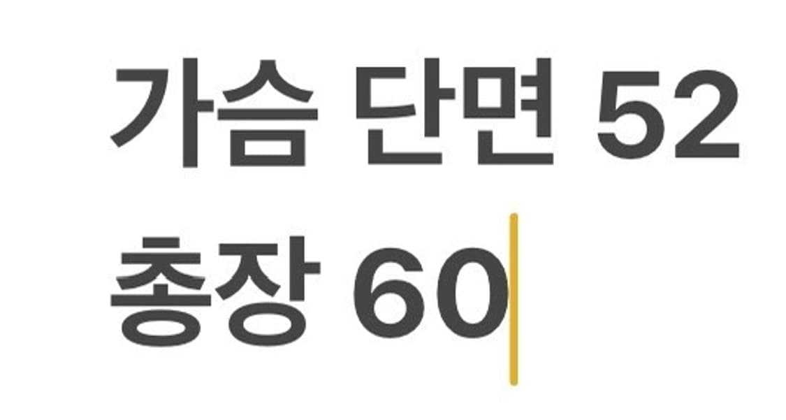 [정품/100] 라코스테 블랙 가디건 b18 상품이미지7