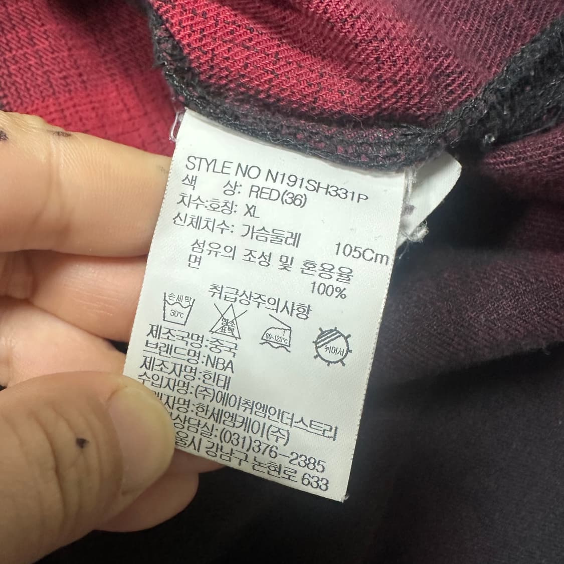 ✨ (바배) NBA 레드 체크 셔츠 상품이미지7
