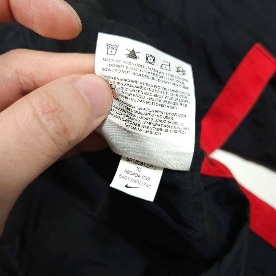 나이키 NBA 시카고불스 아노락 바람막이  상품이미지7