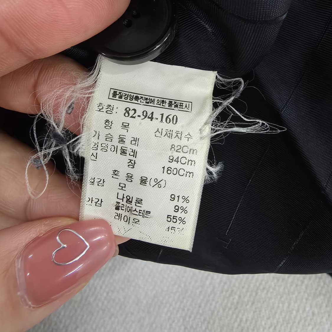 [82] 타임 여성 울 모직 롱 코트 1231J 상품이미지4