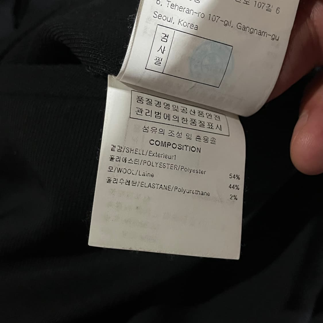 [30] 솔리드옴므 슬랙스 상품이미지7