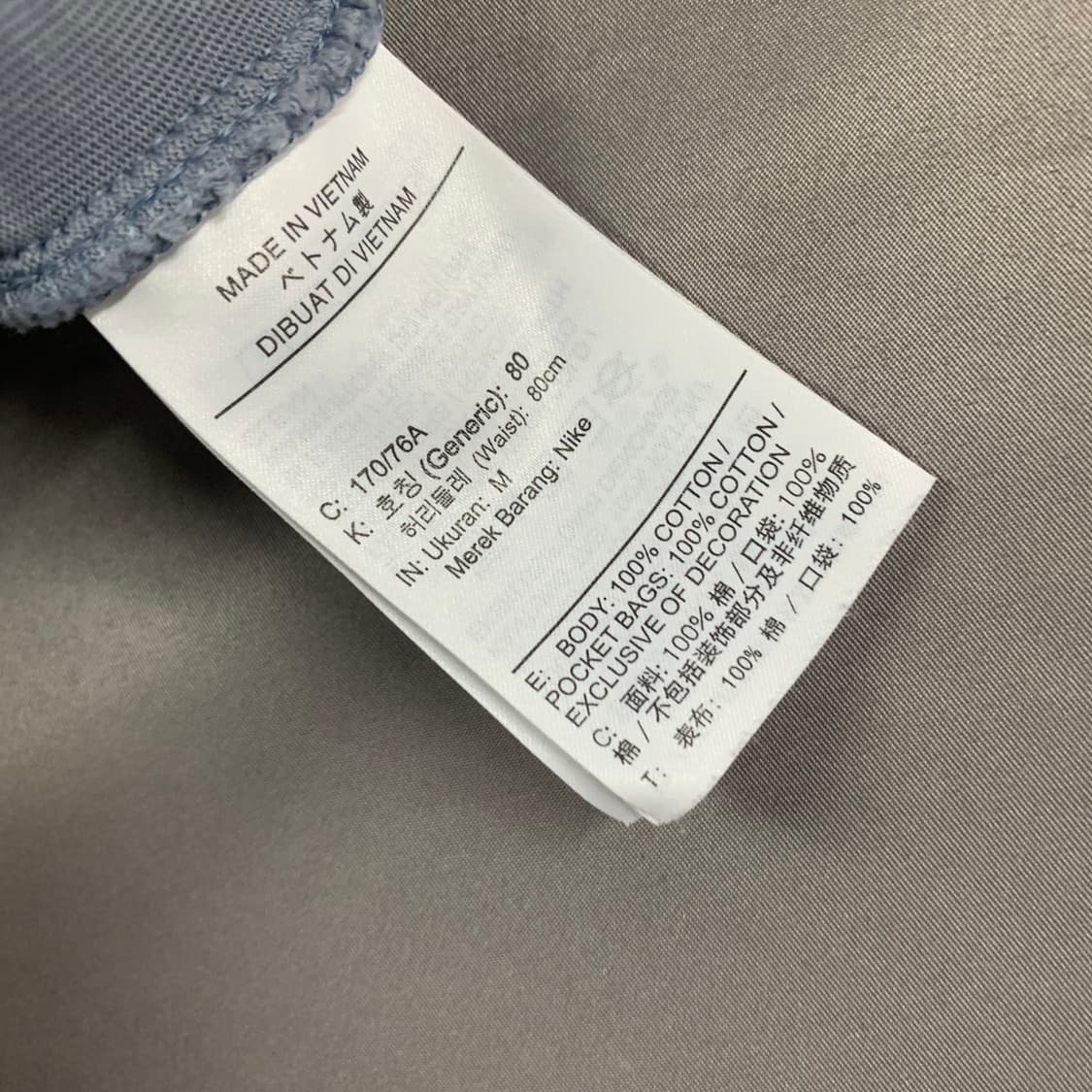 M 나이키 서카 프렌치 테리 와이드 스웻 쇼츠 반바지 상품이미지7