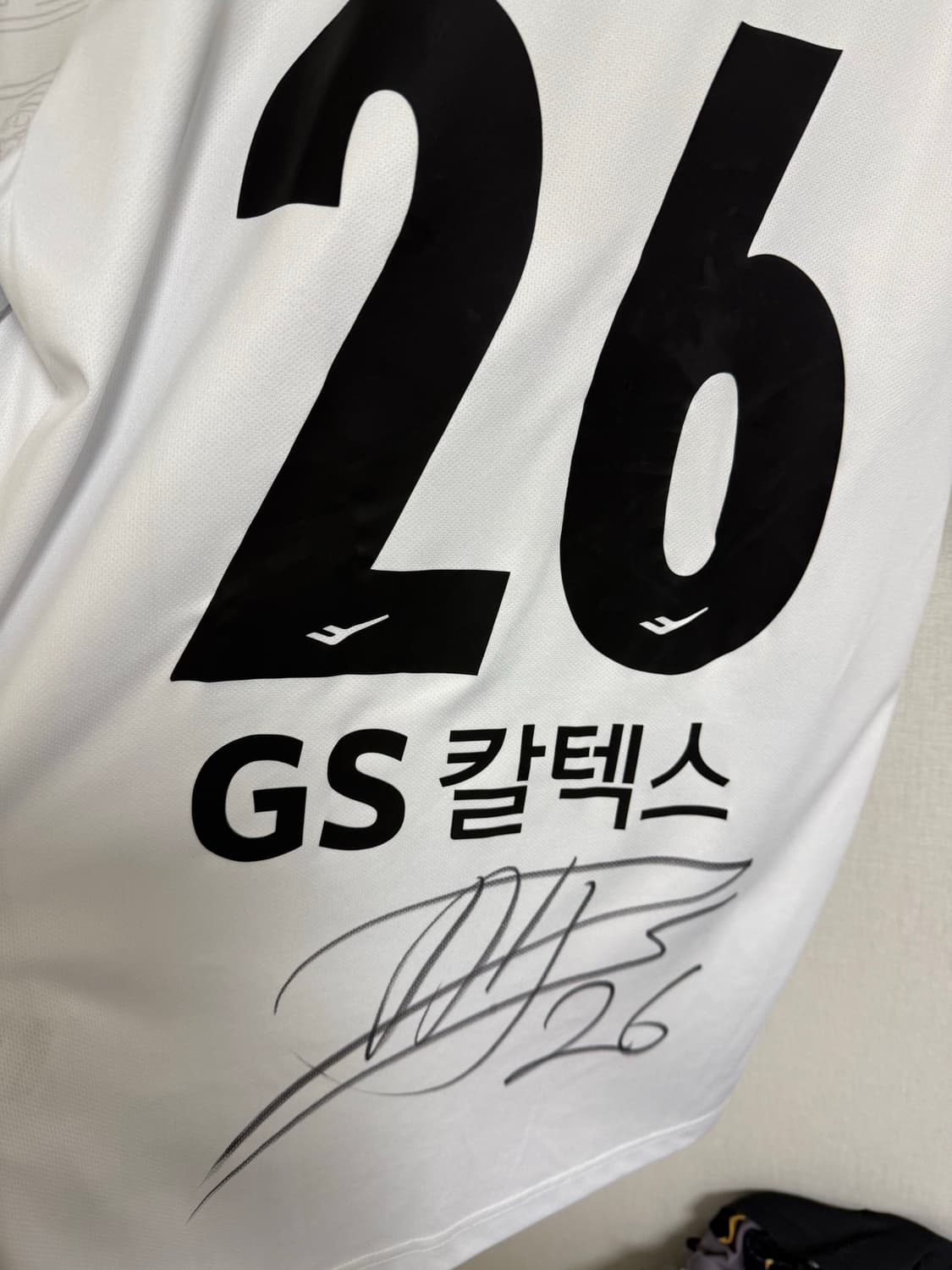 FC서울 2022년 어웨이 팔로세비치 사인 유니폼 100 상품이미지5