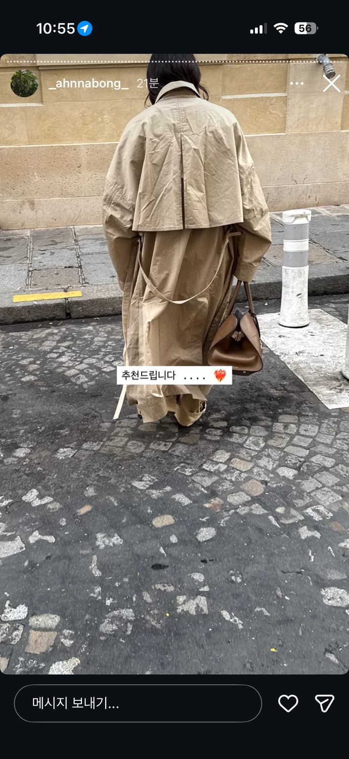 에토스 PLAT TRENCH COAT(새상품) 상품이미지4