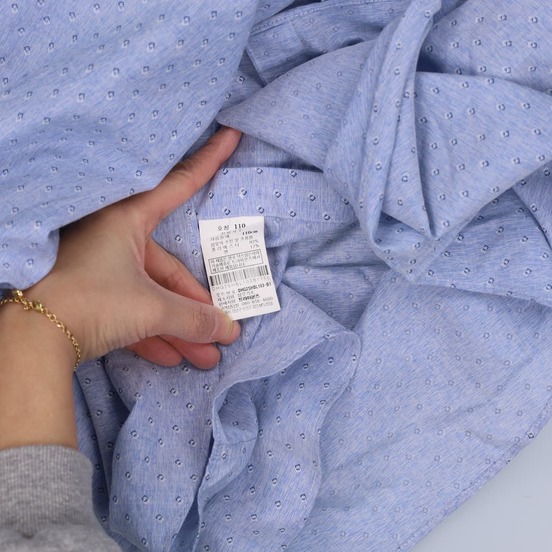 110 닥스 패턴 드레스셔츠 0209H1 상품이미지4