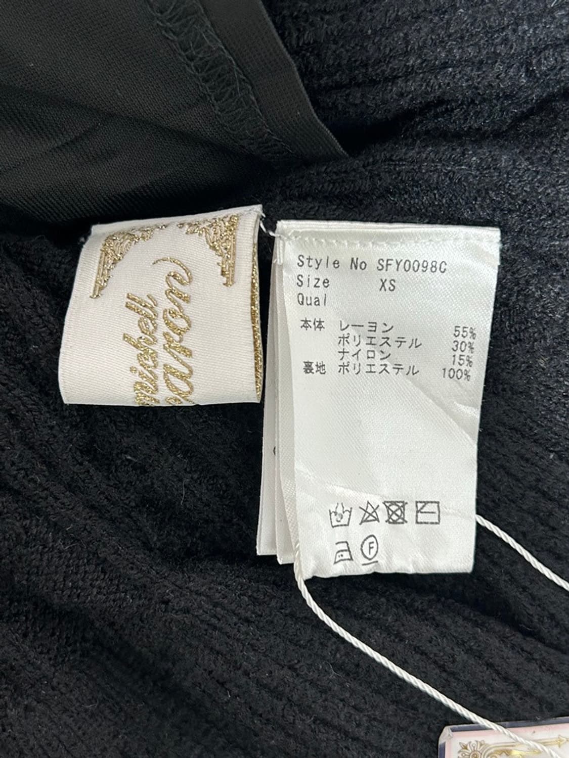 vtg  skirt 상품이미지4