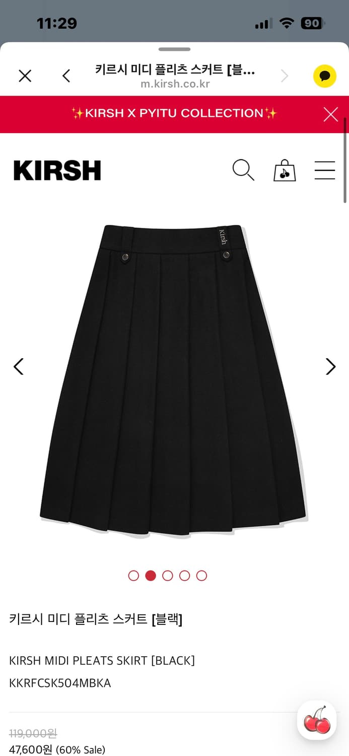 키르시 미디 플리츠 스커트 블랙 2사이즈 상품이미지1