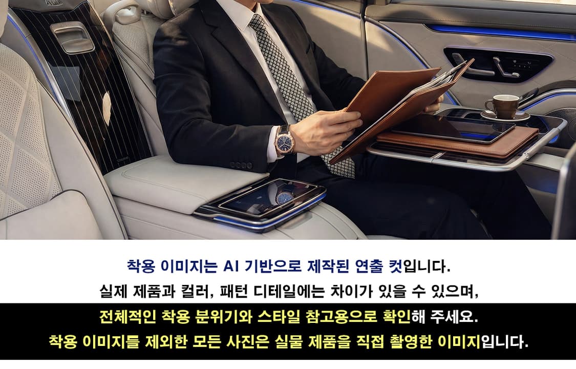 메트로시티 실크 블랙 기하 패턴 넥타이 8.4cm A+등급 A19654 상품이미지3