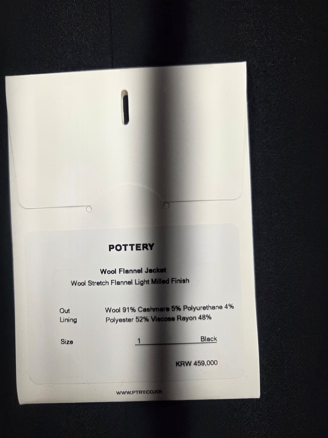 포터리 울 플란넬 자켓 1 블랙 상품이미지4