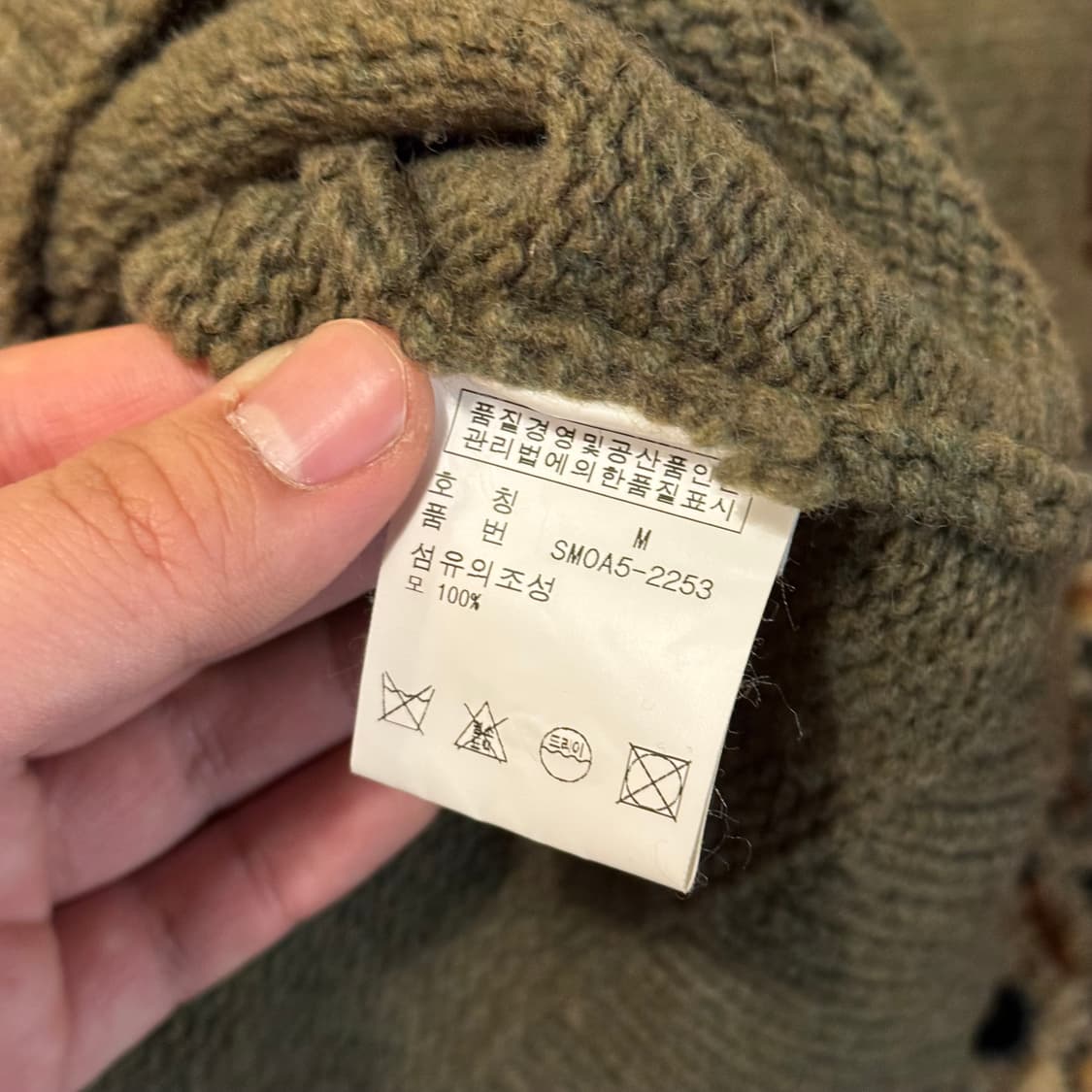 폴로 울 니트 스웨터 노르딕 페어아일 (M) 카키 상품이미지7