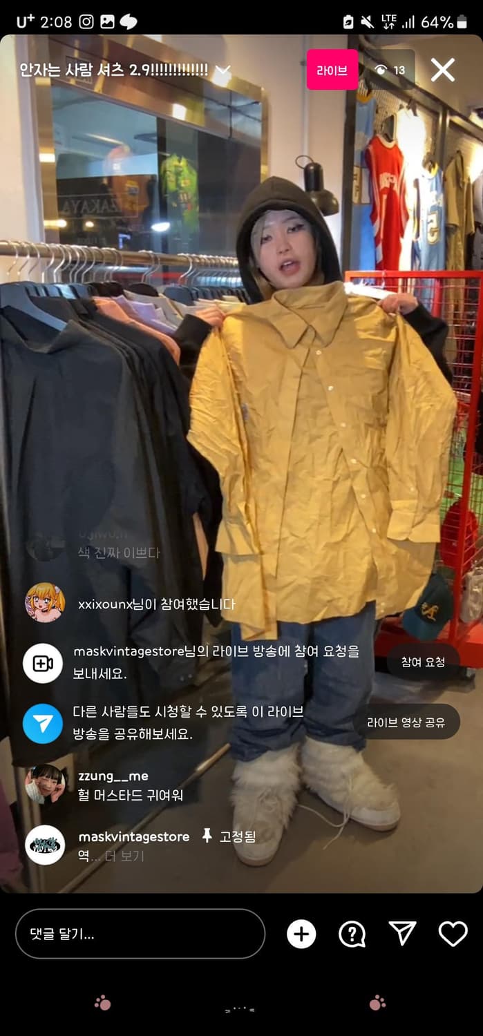 카결 상품이미지1