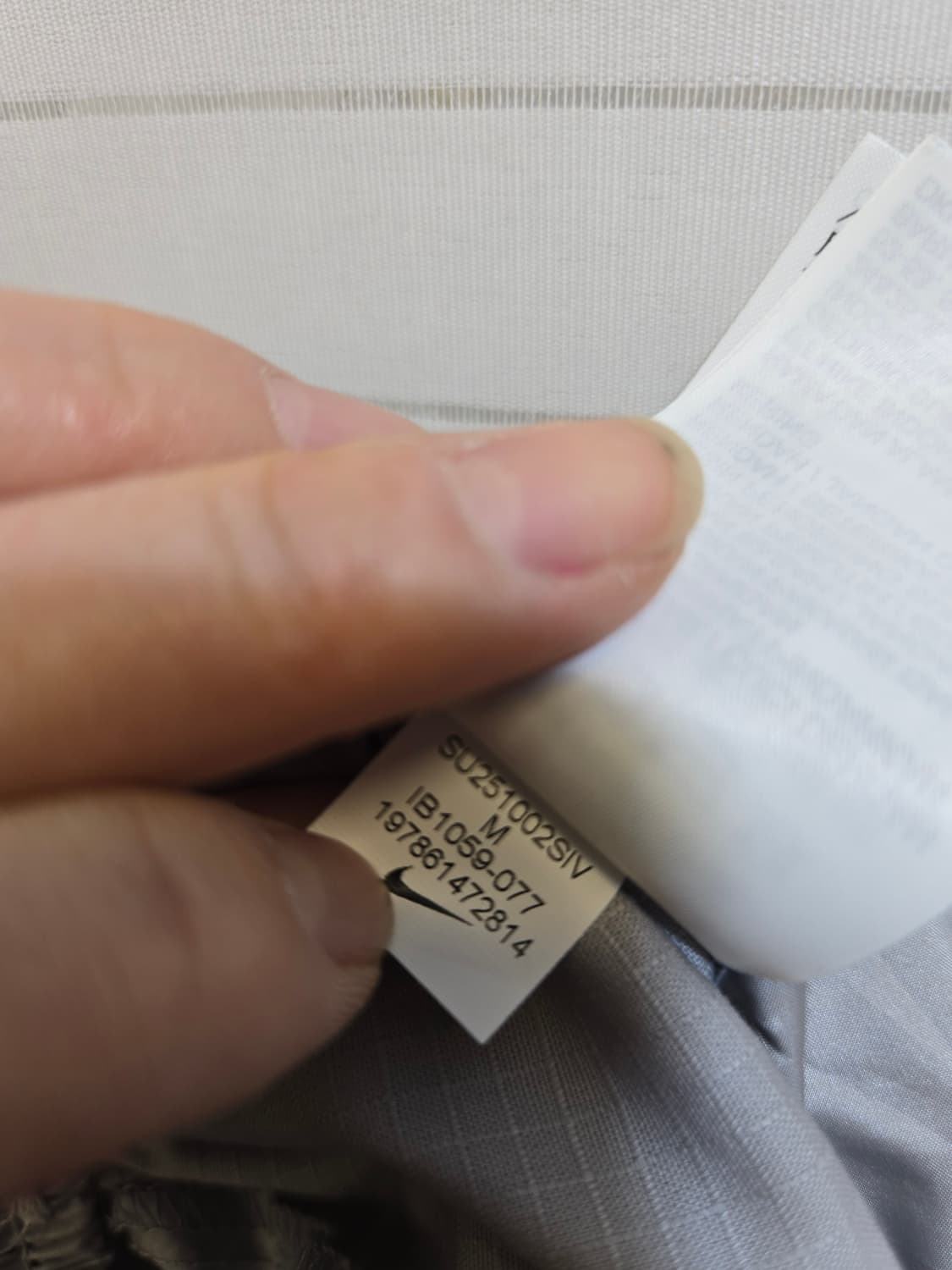 나이키카고 바지 상품이미지7