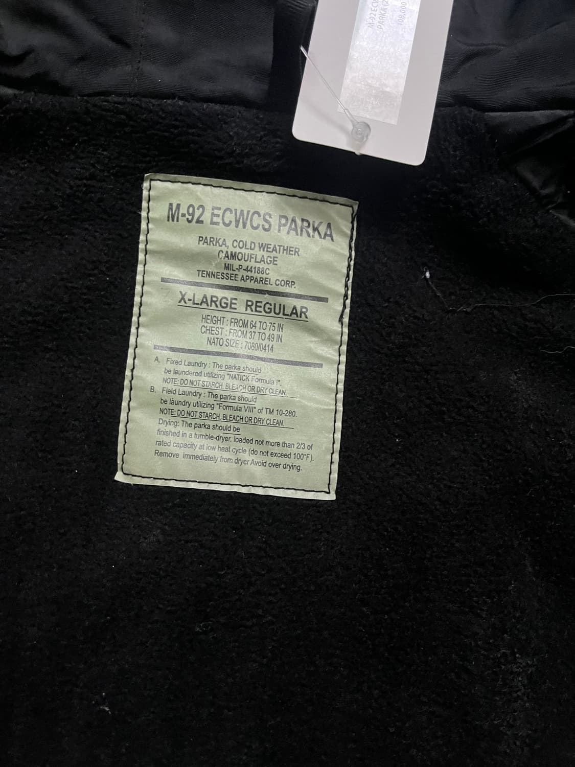 2XL) M-92 플리스 라이너 파카 상품이미지4