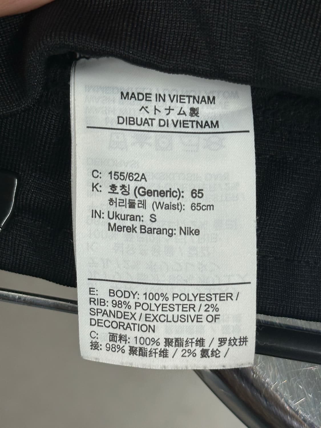 [S] 나이키 스우시 카고 팬츠 여성 트레이닝 조거 운동복 하의 블랙 상품이미지6