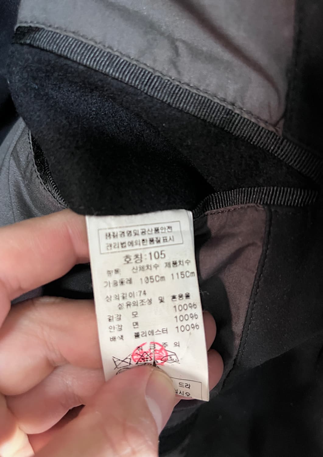 INTERMEZZO 상품이미지8