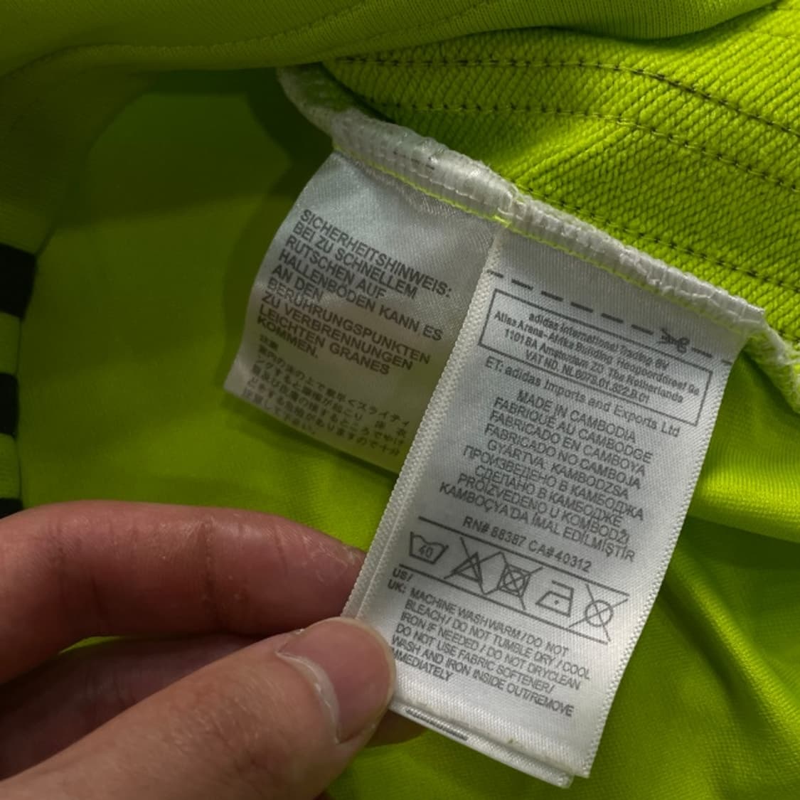 95 아디다스 독일 트레이닝 탑 상품이미지4