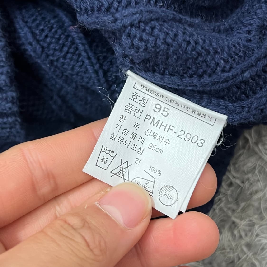 [우먼95] 폴로 랄프로렌 니트조끼 상품이미지4