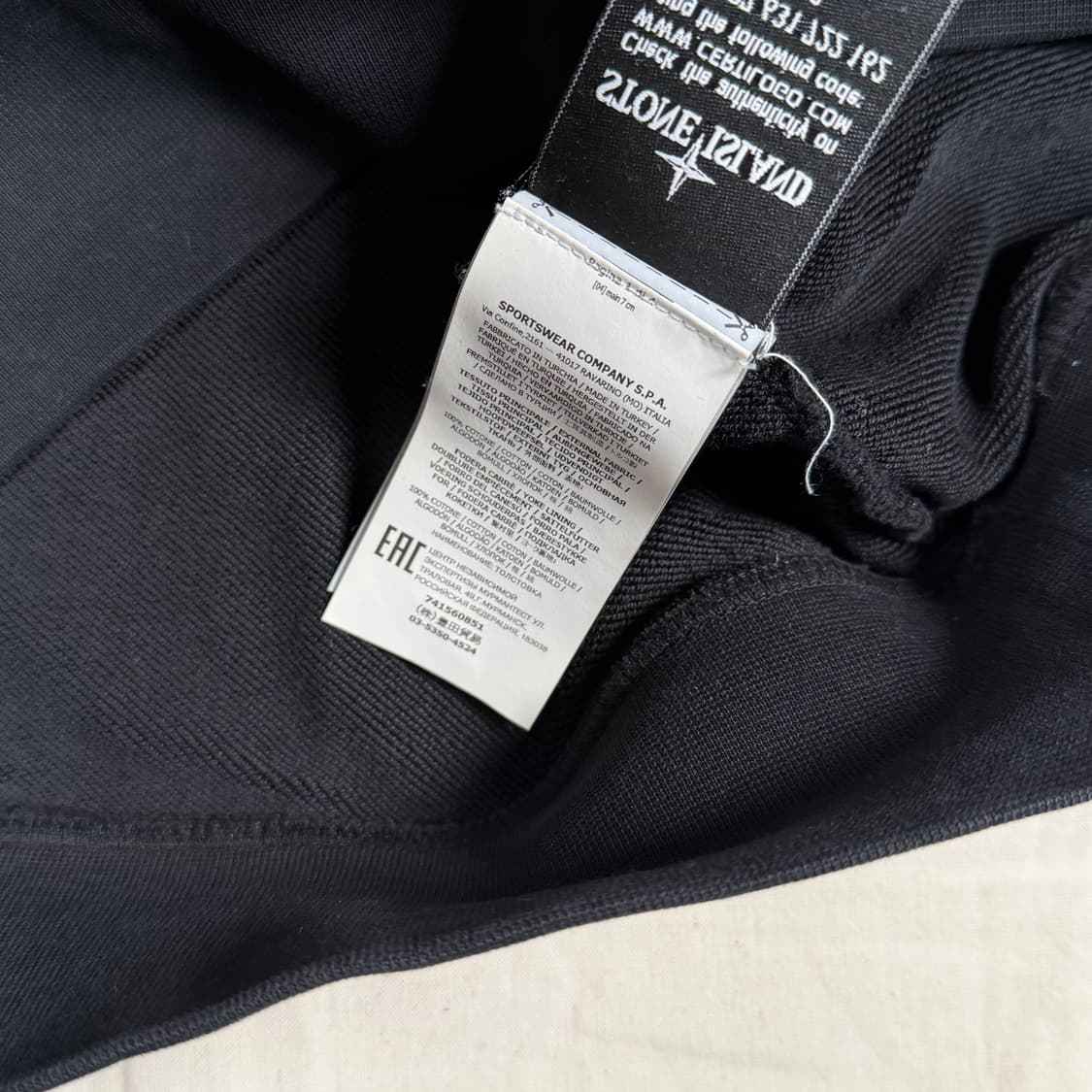 스톤 아일랜드 맨투맨 스웻셔츠 백화점택 상품이미지6