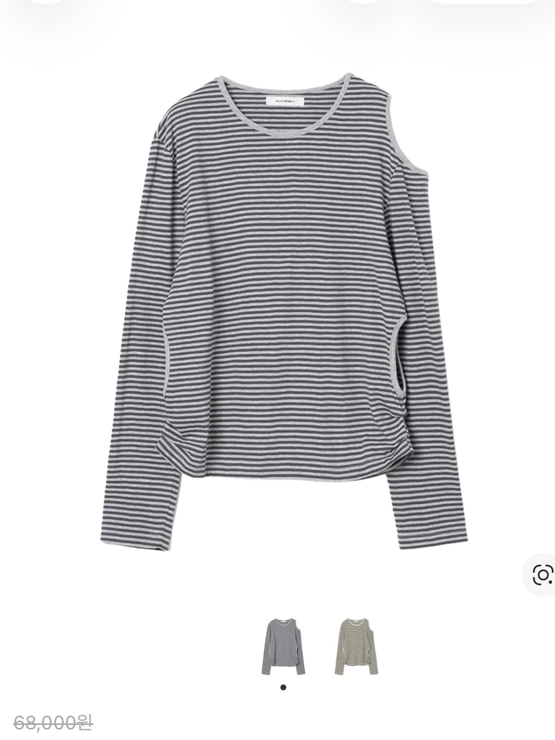 밀로우먼 컷아웃 스트라이프 티 멜란지그레이 상품이미지1