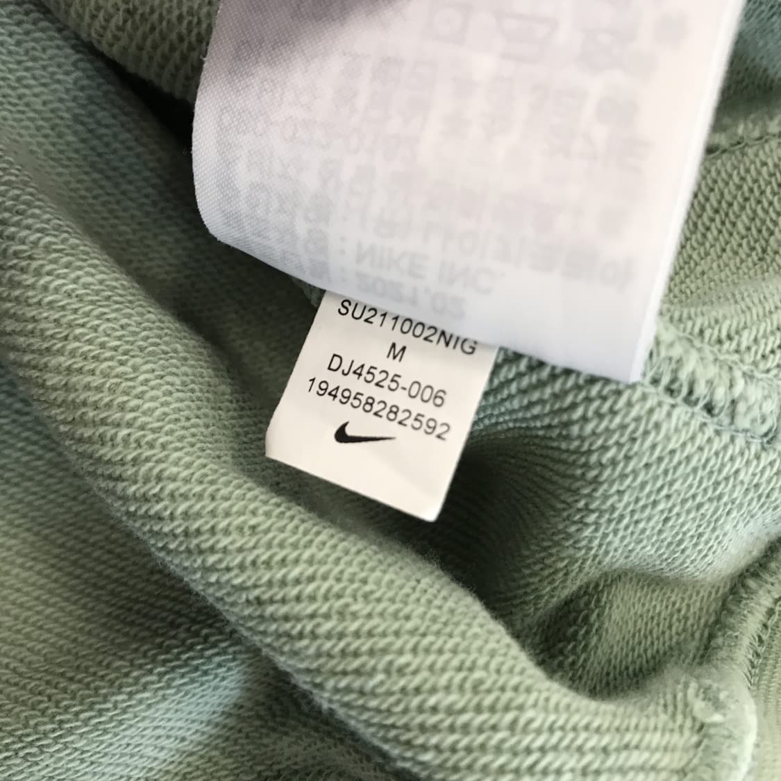 나이키 BLFD 프렌치테리 스웻셔츠 [M] 상품이미지7