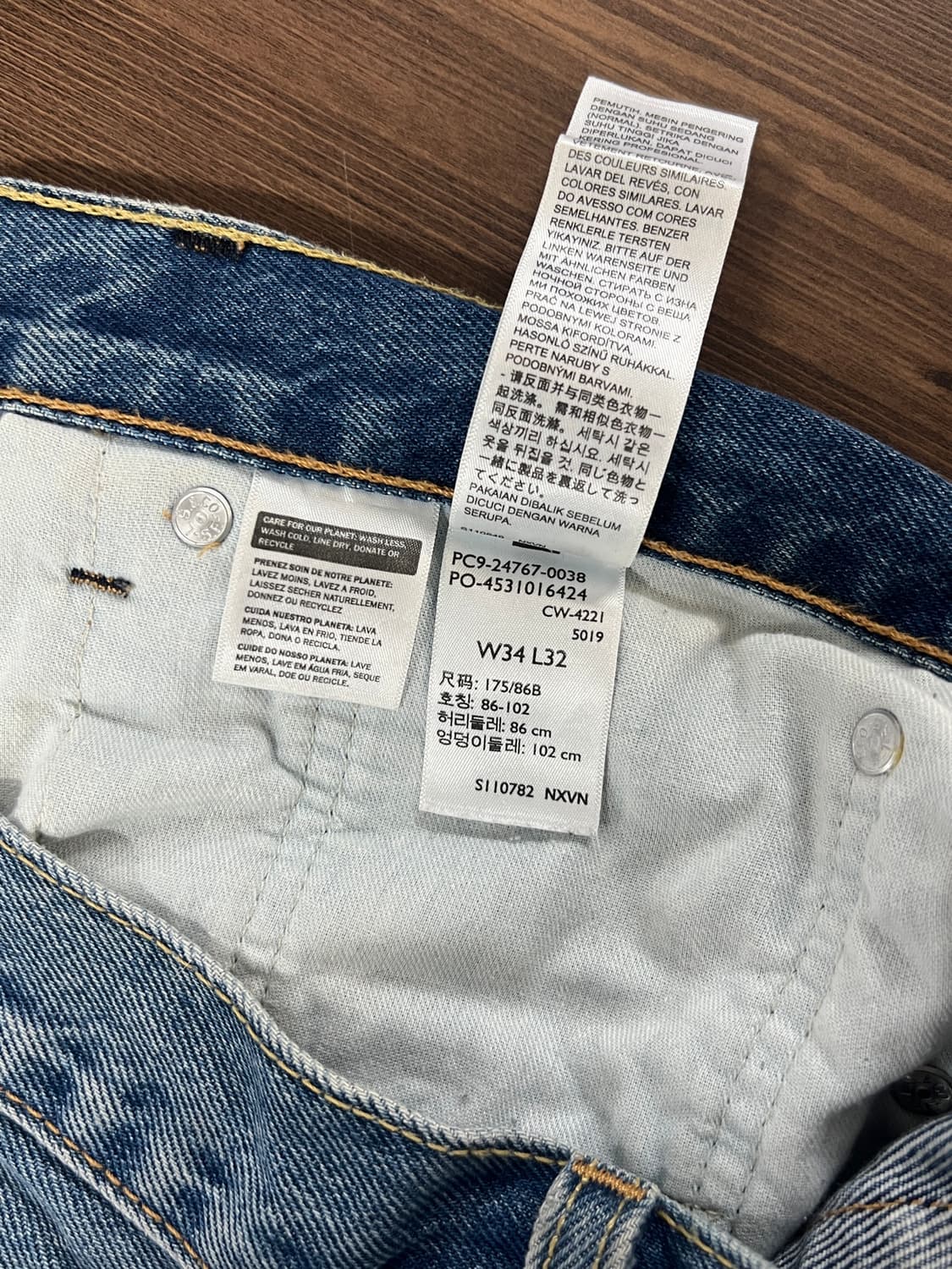 Levis 리바이스 551z 릴랙스드 스트레이트핏 연청 데님 팬츠 상품이미지8