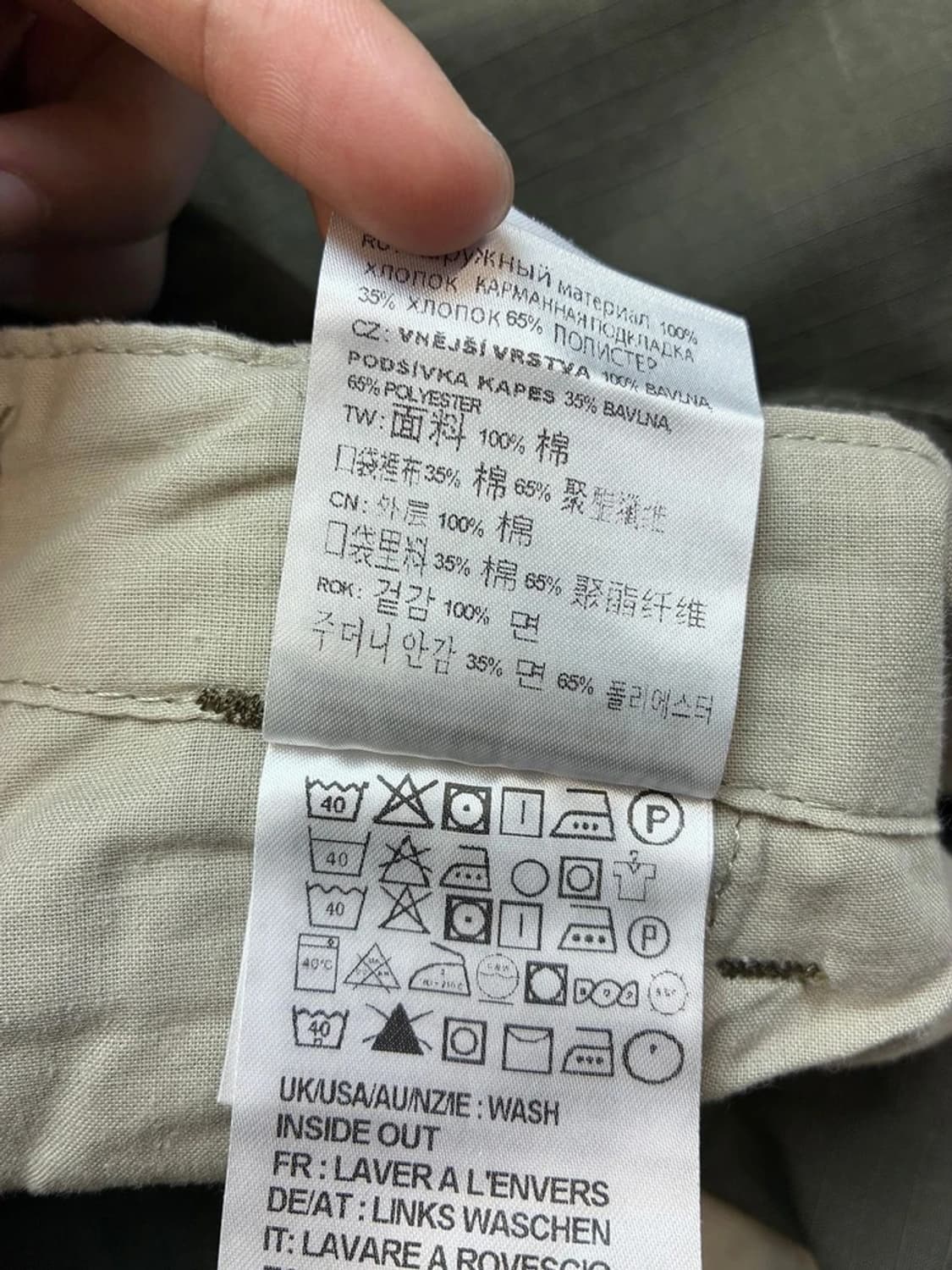 칼하트 WIP 립스탑 레귤러 올리브 카고 팬츠 PN5216 상품이미지10