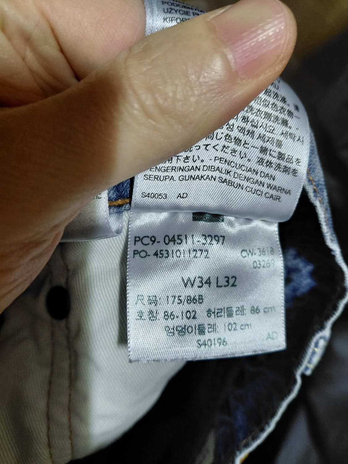 [리바이스511]슬림핏 프리미엄 퍼포먼스 쿨(여름용)34사이즈 상품이미지8