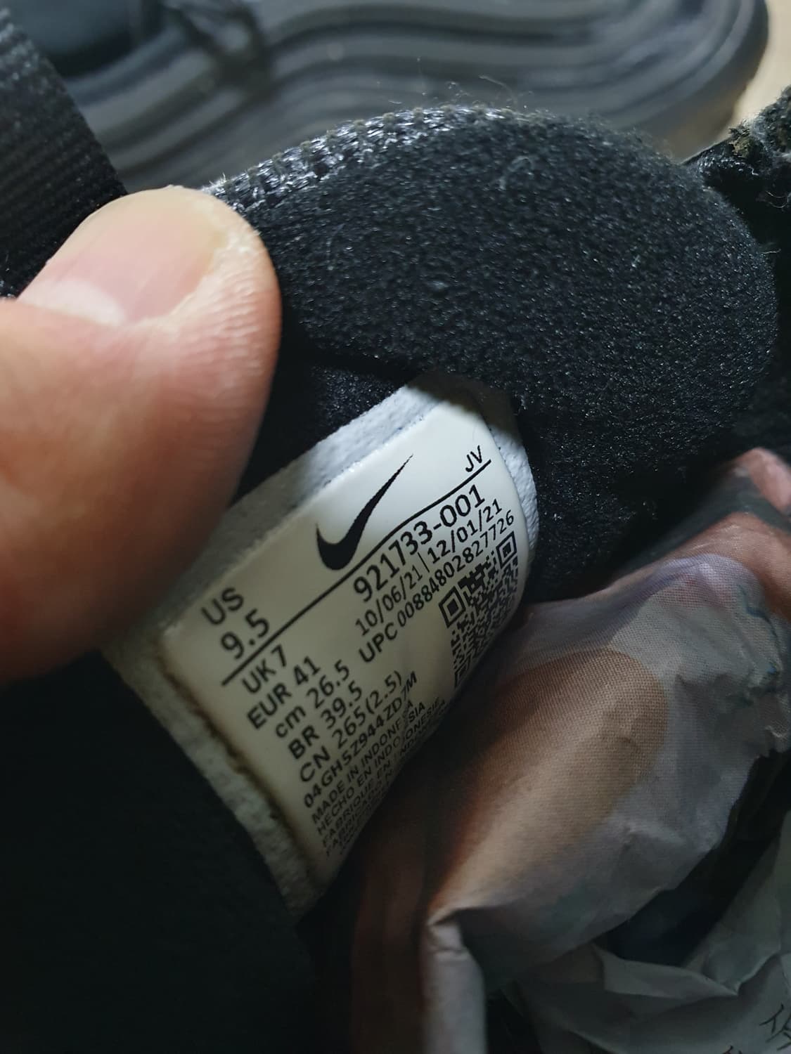 나이키 에어맥스 97 올블랙 운동화 265 상품이미지9