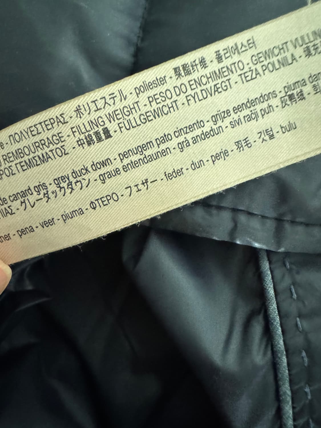 마시모두띠 고급 경량 패딩 자켓 L 블랙 상품이미지5