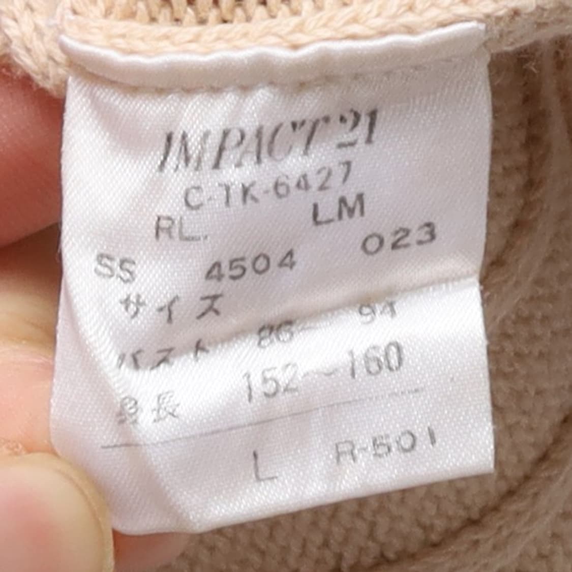 랄프로렌 Ralph Lauren Half Sleeve Knit 
 상품이미지8