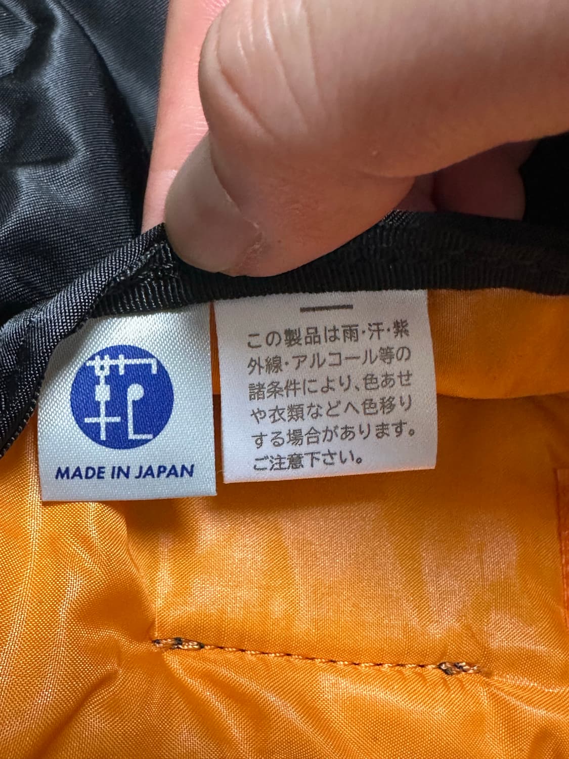 (신형) PORTER 요시다 포터 뉴탱커 숄더백 블랙 상품이미지10