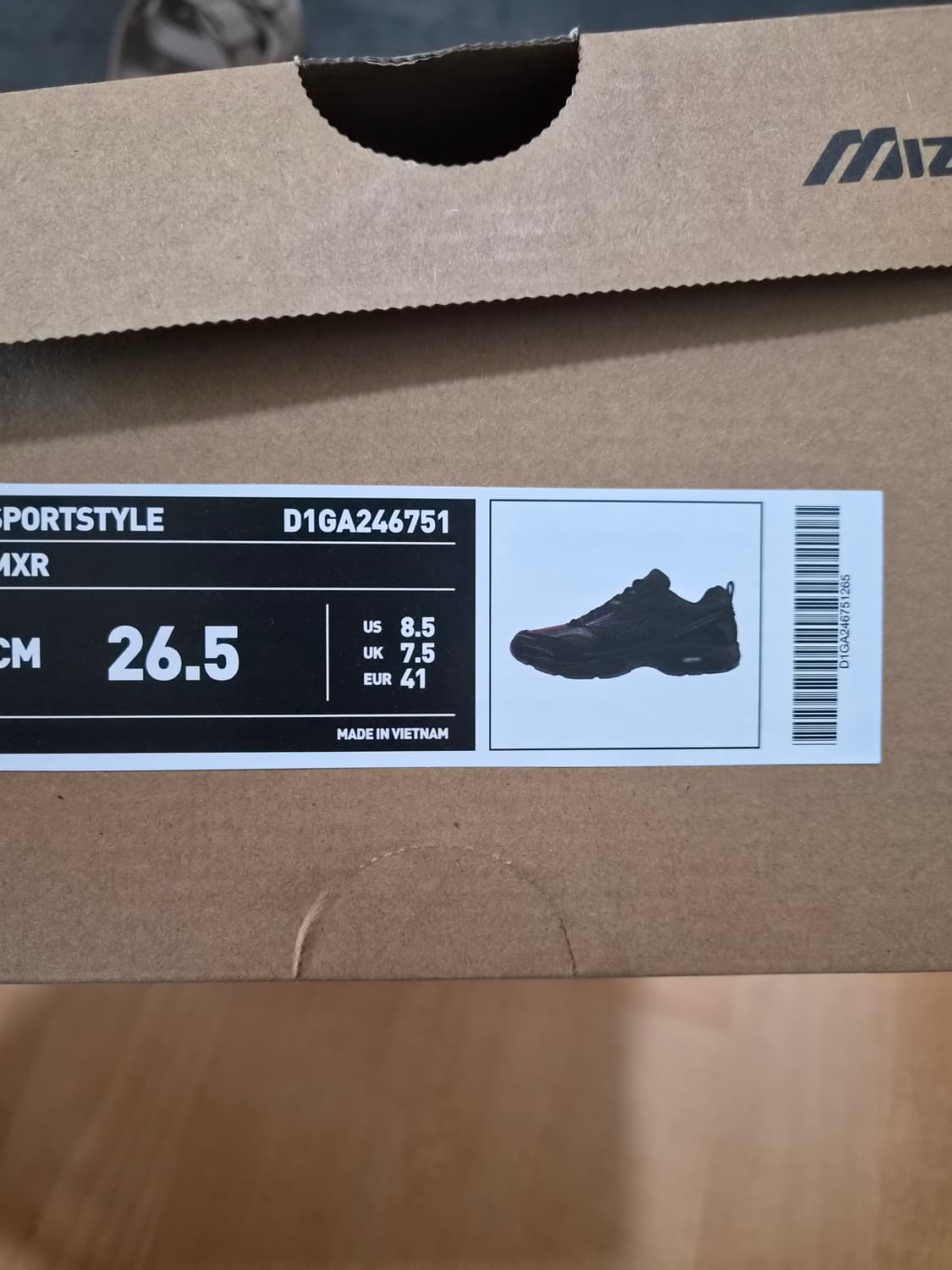 미즈노 MXR 265 상품이미지2