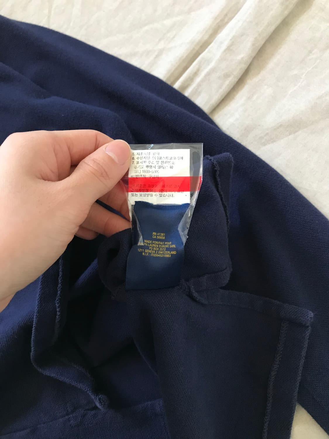 폴로 랄프로렌 빅 포니 로고 네이비 긴팔 카라티 상품이미지10