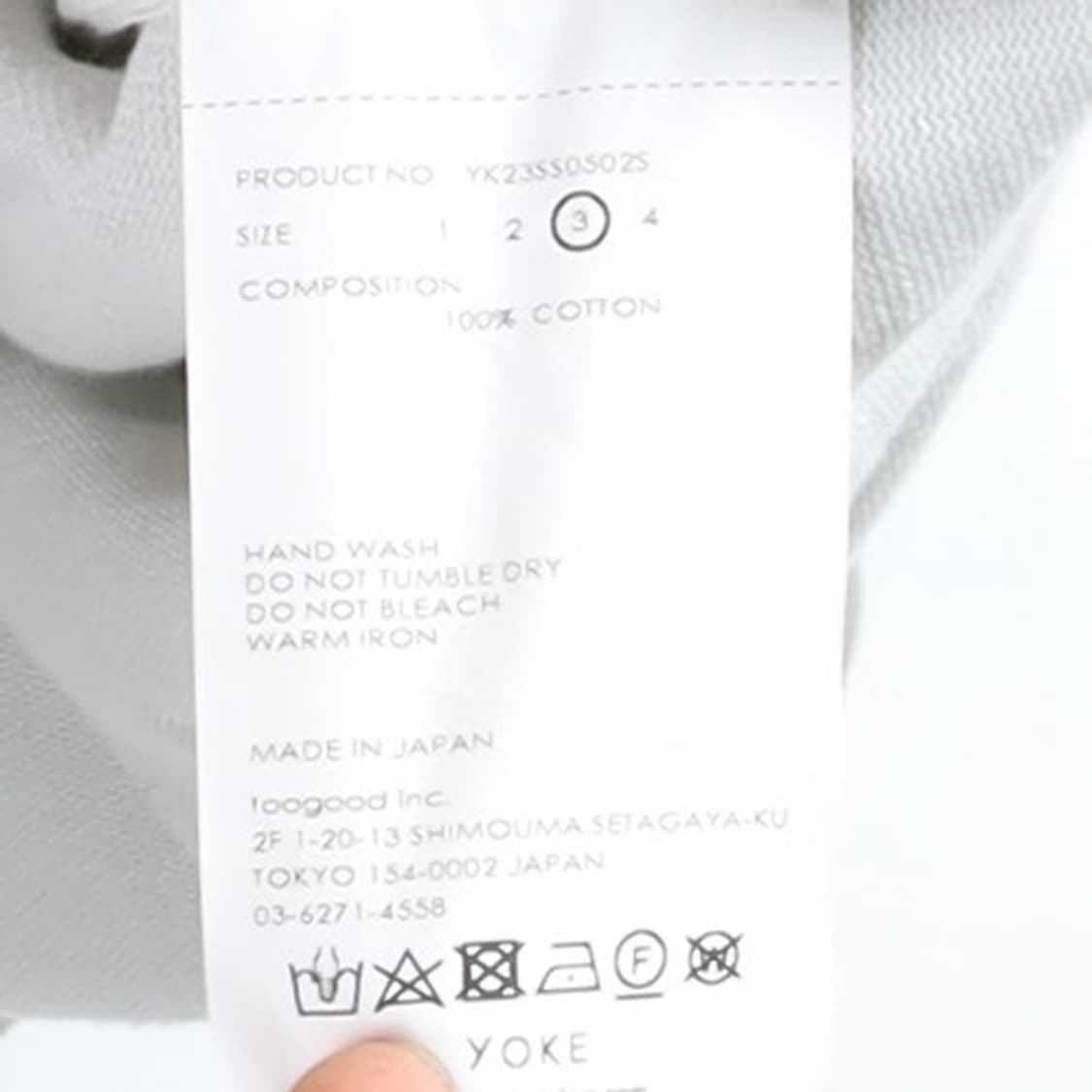 요크 Yoke Cotton Sweatshirt

 상품이미지8