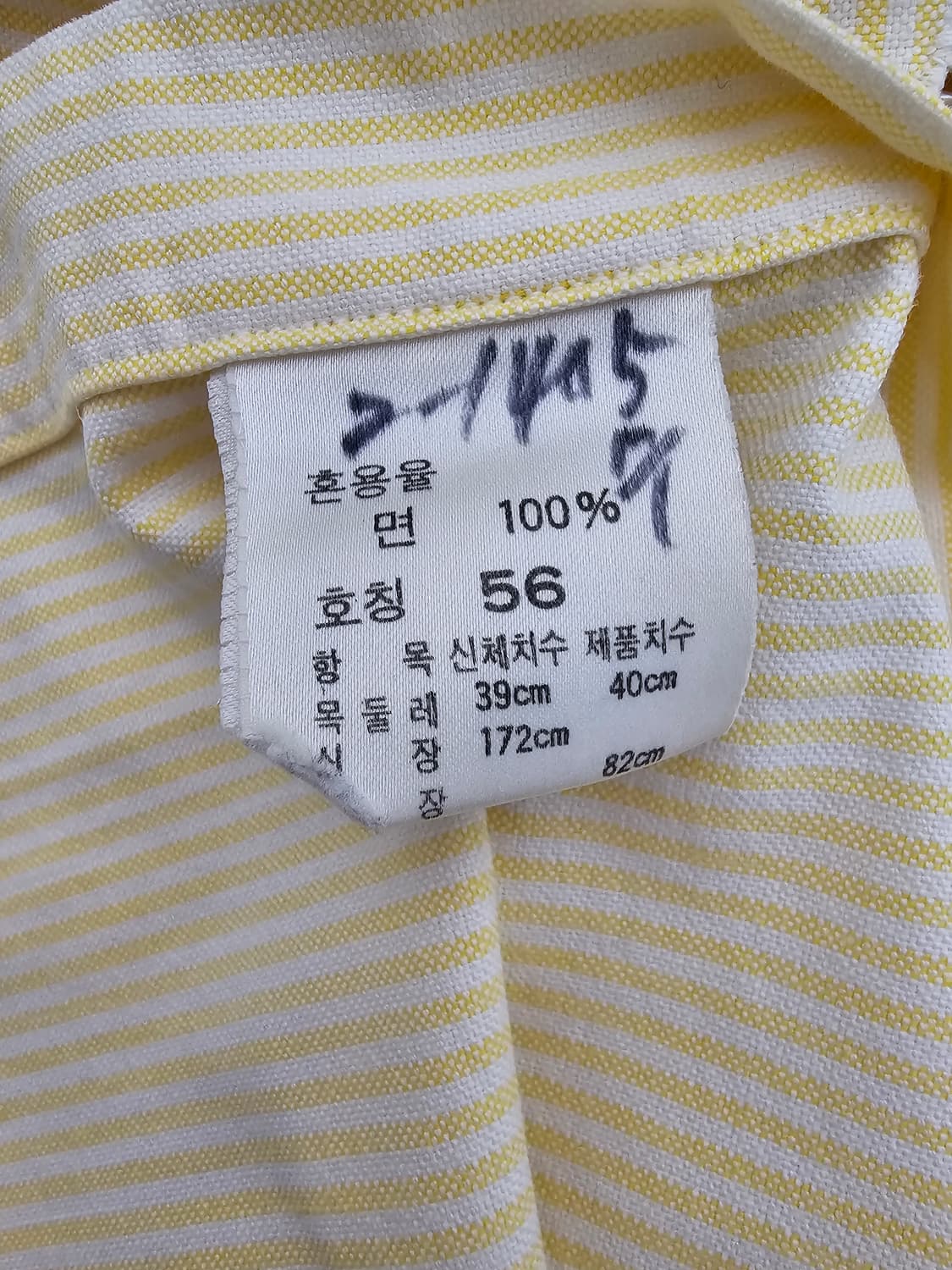 폴로랄프로렌 여성 90's 옥스포드 남방 (오버핏) 상품이미지4