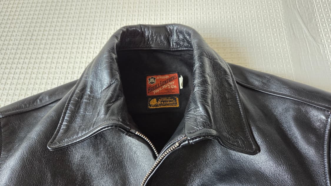 토이즈맥코이 몹스터 40 상품이미지6