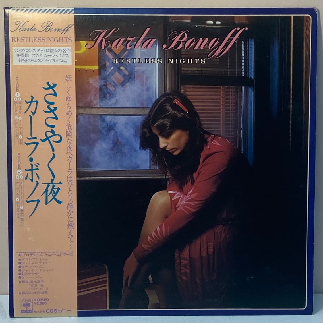 (LP-일본반) Karla Bonoff - Restless Nights 상품이미지1