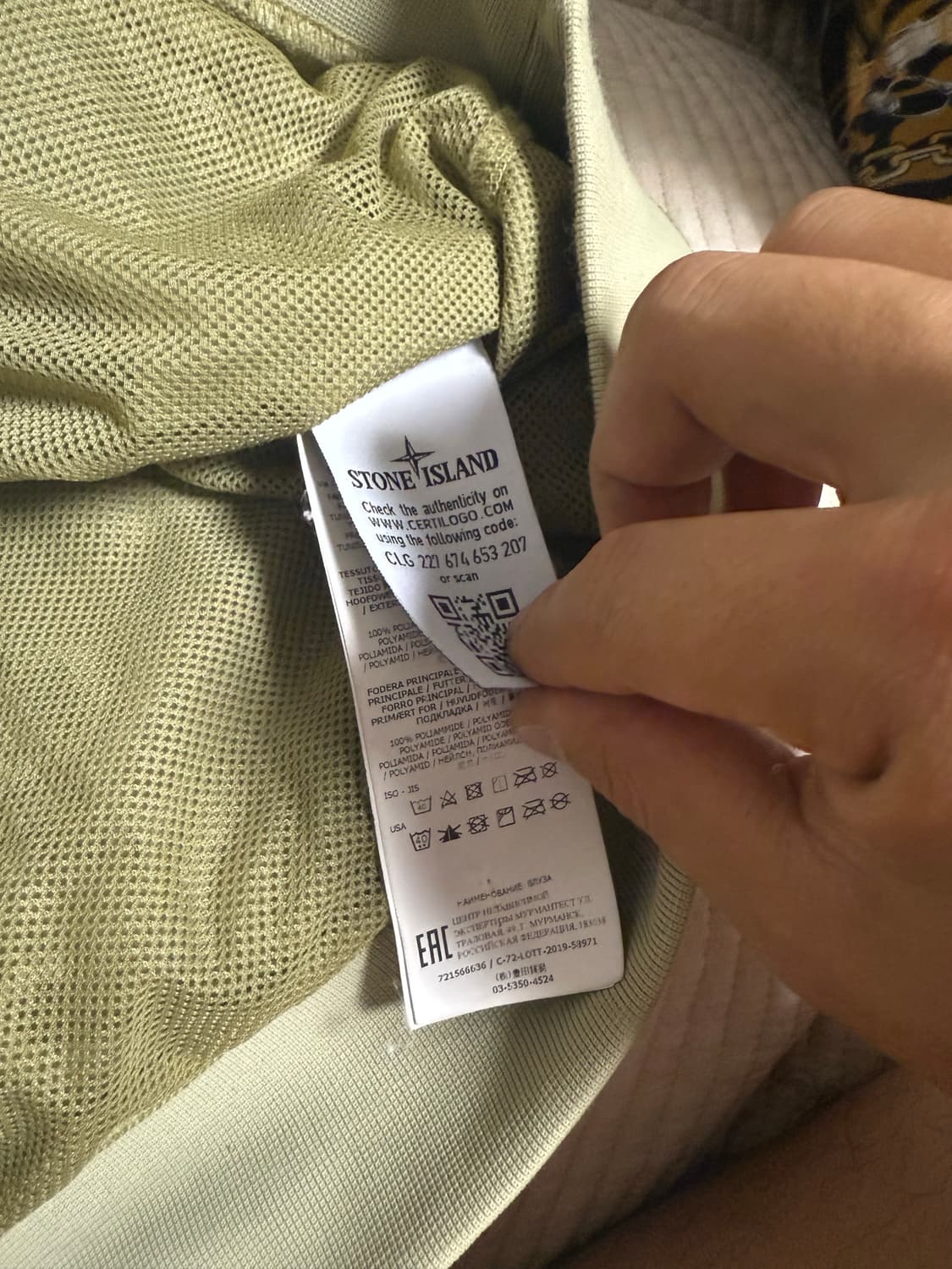 스톤아일랜드 가먼트 다이닝 나일론 맨투맨 상품이미지3